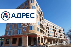 3-стаен град Бургас, Сарафово 1