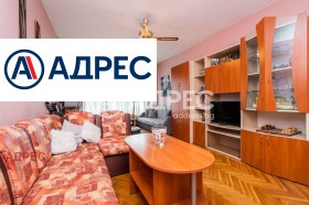  3- | Imot.bg    8