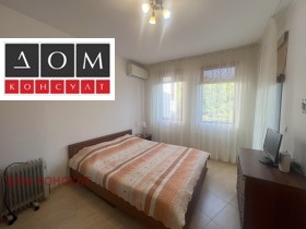  3- | Imot.bg    9