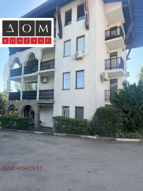  3- | Imot.bg    17