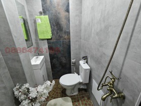 ������� 3-����� | Imot.bg � ����� ������ 12