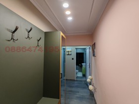 ������� 3-����� | Imot.bg � ����� ������ 5