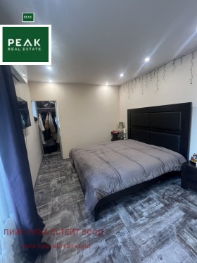 ������� 3-����� | Imot.bg � ����� ������ 6