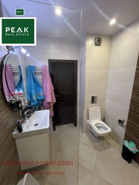 ������� 3-����� | Imot.bg � ����� ������ 12