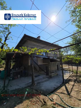 ������� ���� | Imot.bg � ����� ������ 5