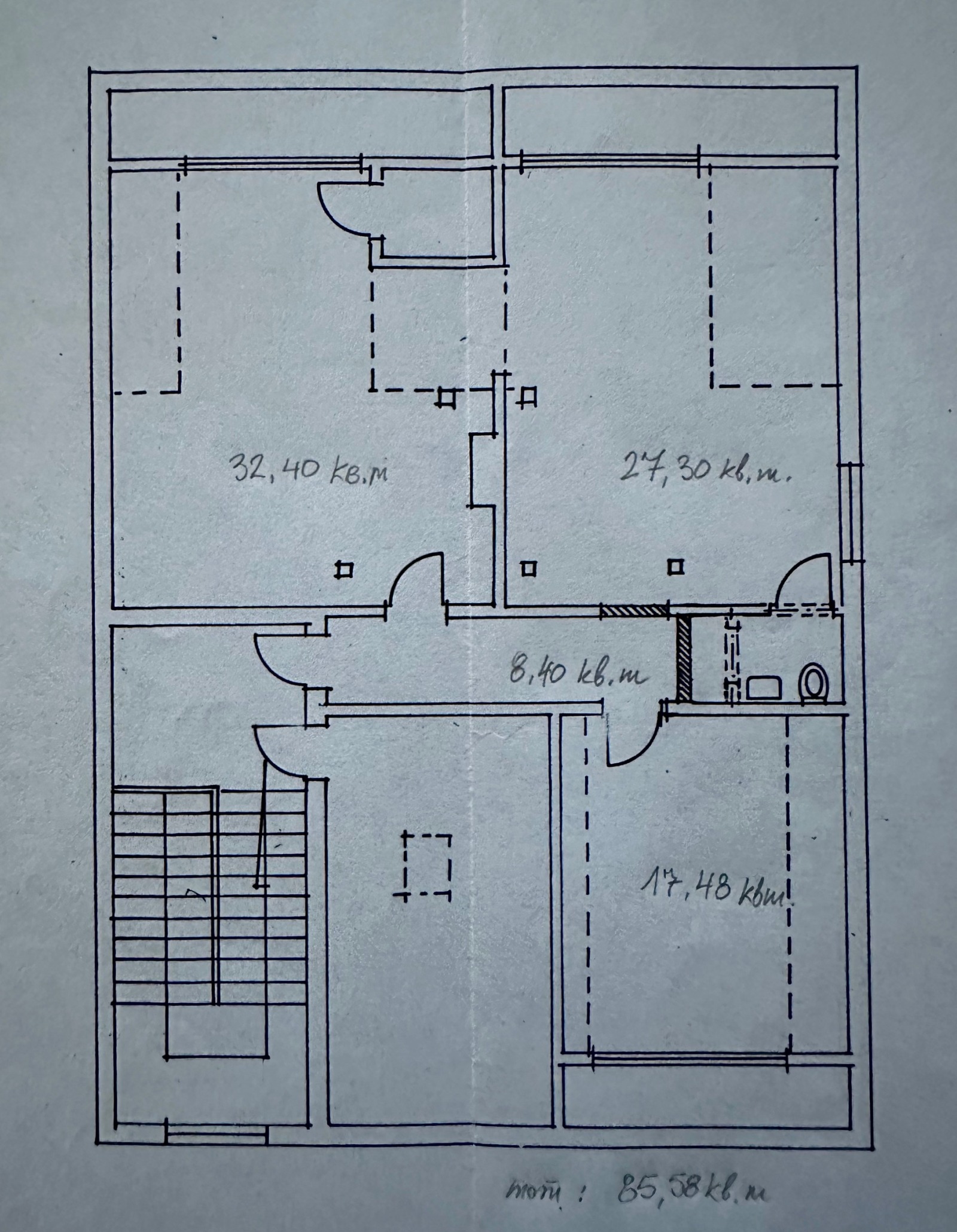 Продава 2-СТАЕН, гр. София, Център, снимка 12 - Апартаменти - 53634688