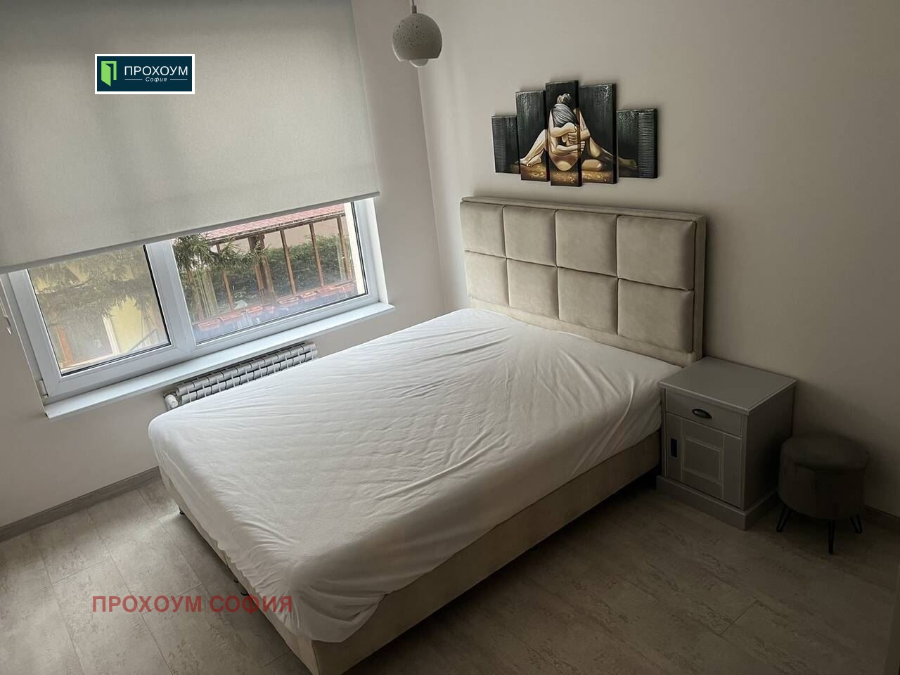 Продава 2-СТАЕН, гр. София, Бъкстон, снимка 7 - Апартаменти - 54748438