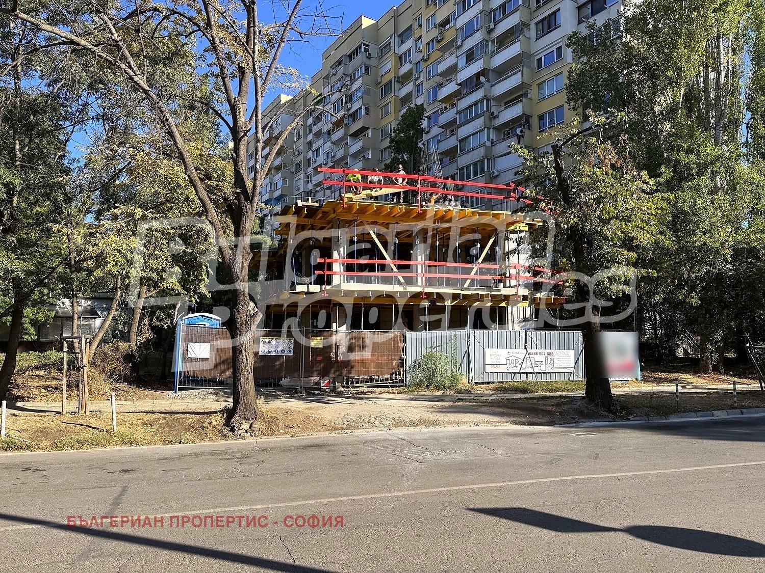 Продава 2-СТАЕН, гр. София, Хиподрума, снимка 11 - Апартаменти - 56129897