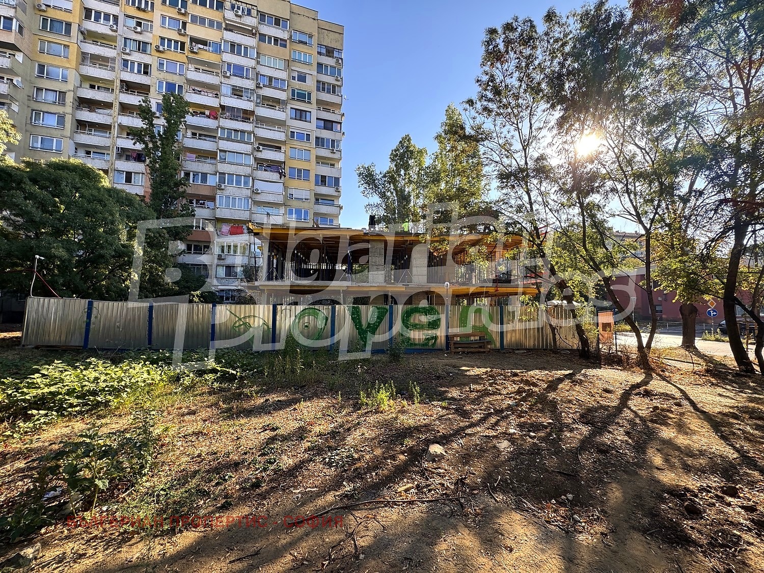 Продава 2-СТАЕН, гр. София, Хиподрума, снимка 16 - Апартаменти - 56129897