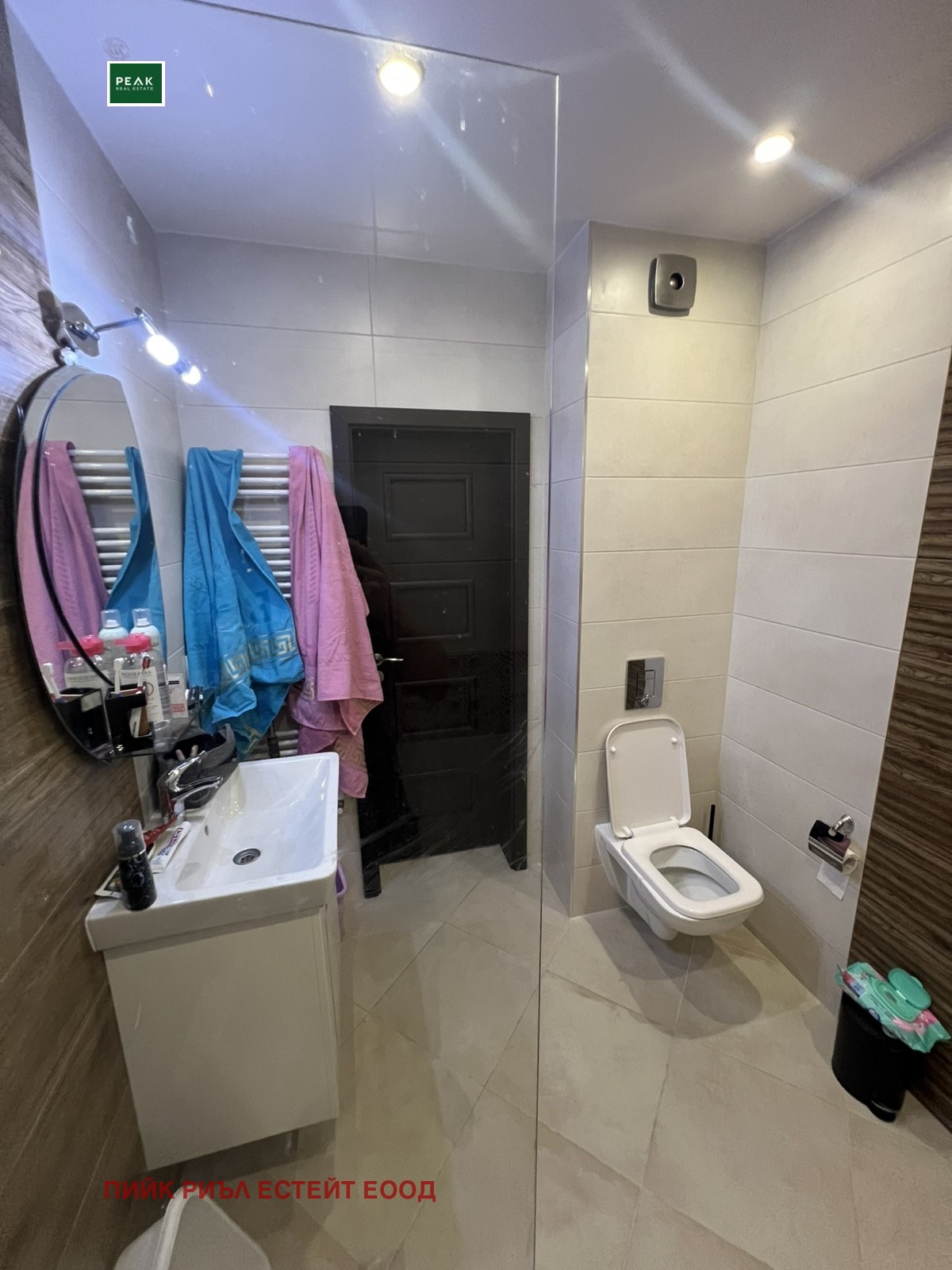 Продава 3-СТАЕН, гр. София, Витоша, снимка 12 - Апартаменти - 54341420