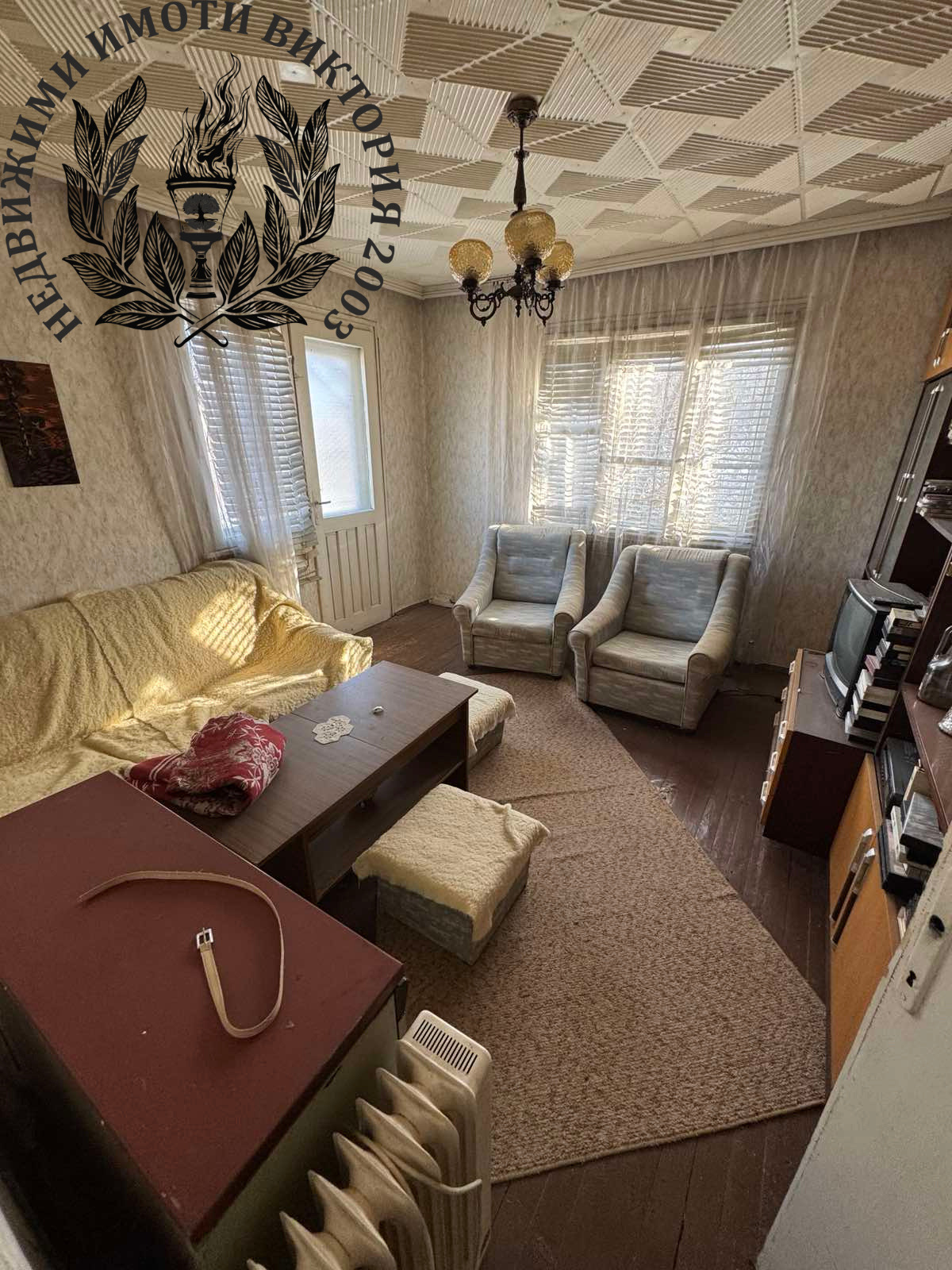 Продава КЪЩА, гр. Перник, Бела вода, снимка 8 - Къщи - 53700753