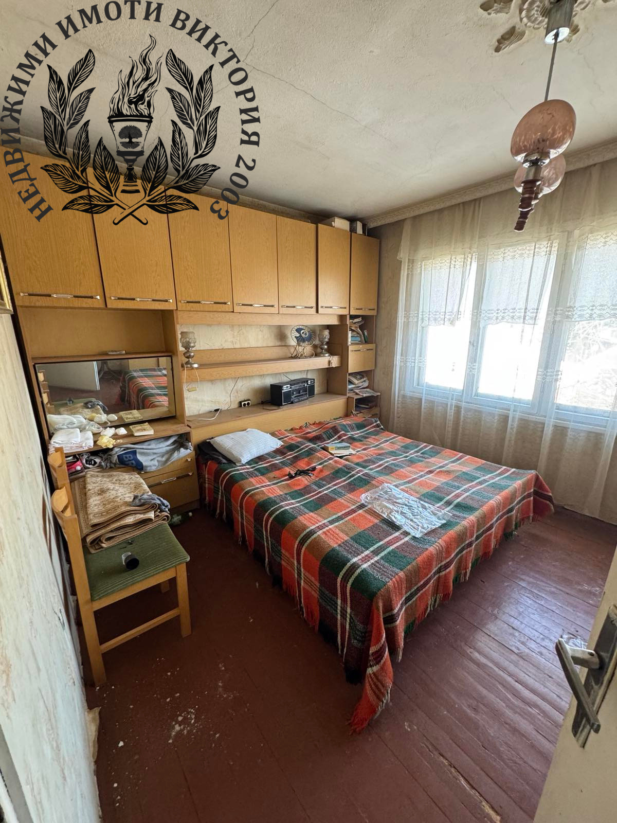 Продава КЪЩА, гр. Перник, Бела вода, снимка 7 - Къщи - 53700753