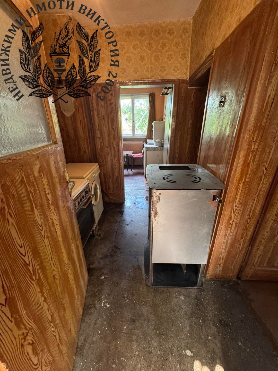 Продава КЪЩА, гр. Перник, Бела вода, снимка 5 - Къщи - 53700753