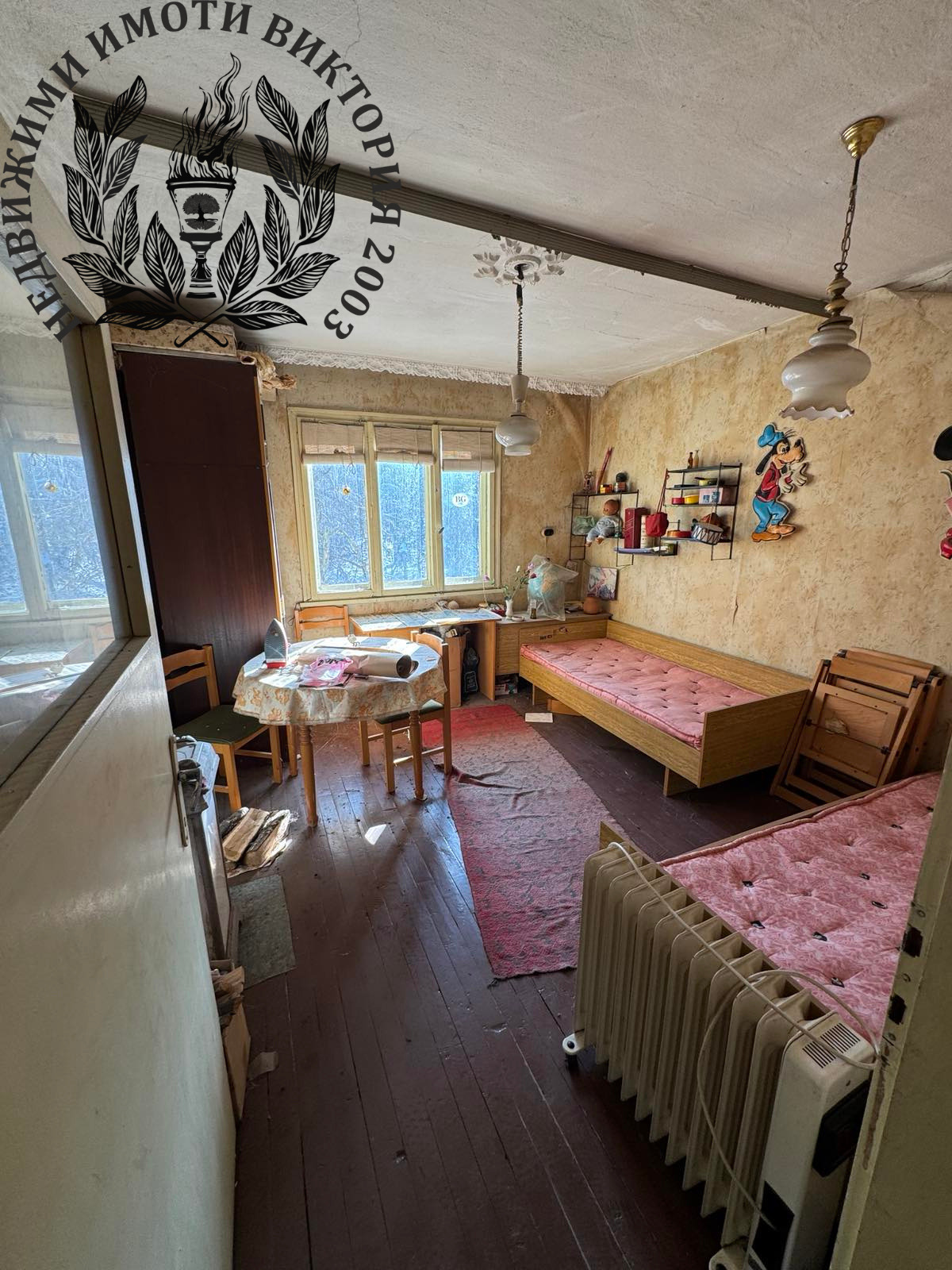 Продава КЪЩА, гр. Перник, Бела вода, снимка 9 - Къщи - 53700753