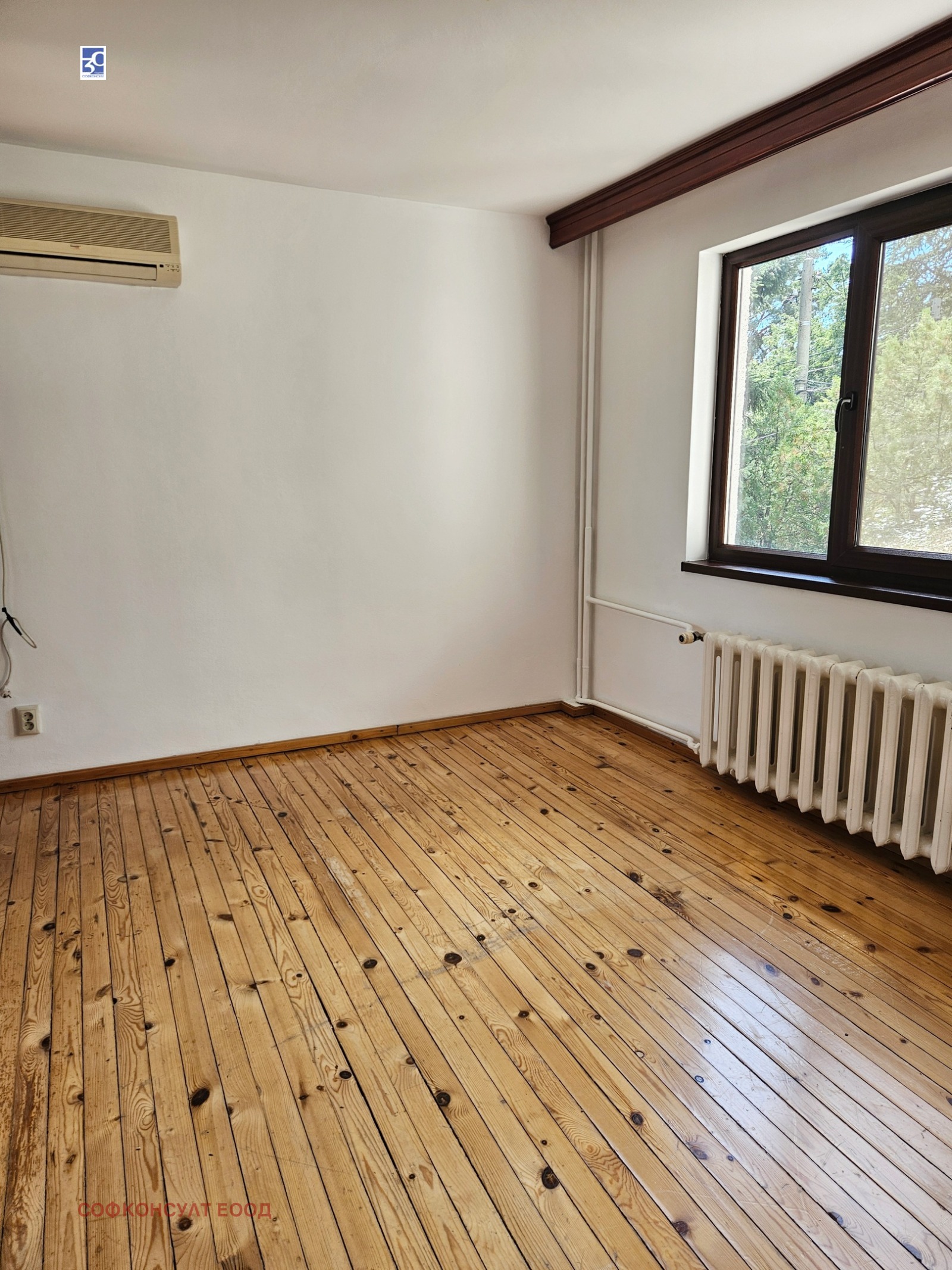 Продава КЪЩА, гр. София, Симеоново, снимка 9 - Къщи - 56072071