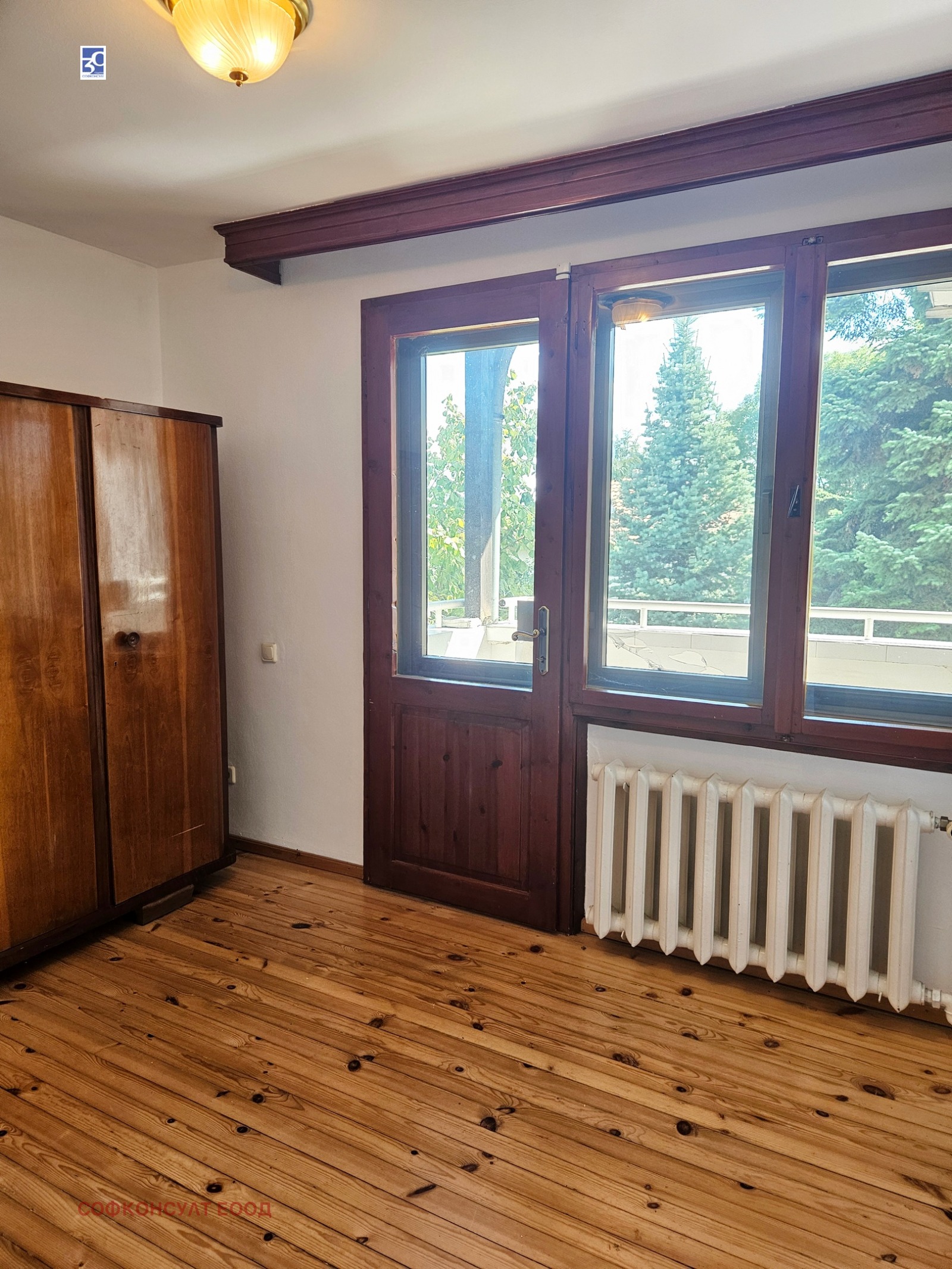 Продава КЪЩА, гр. София, Симеоново, снимка 6 - Къщи - 56072071