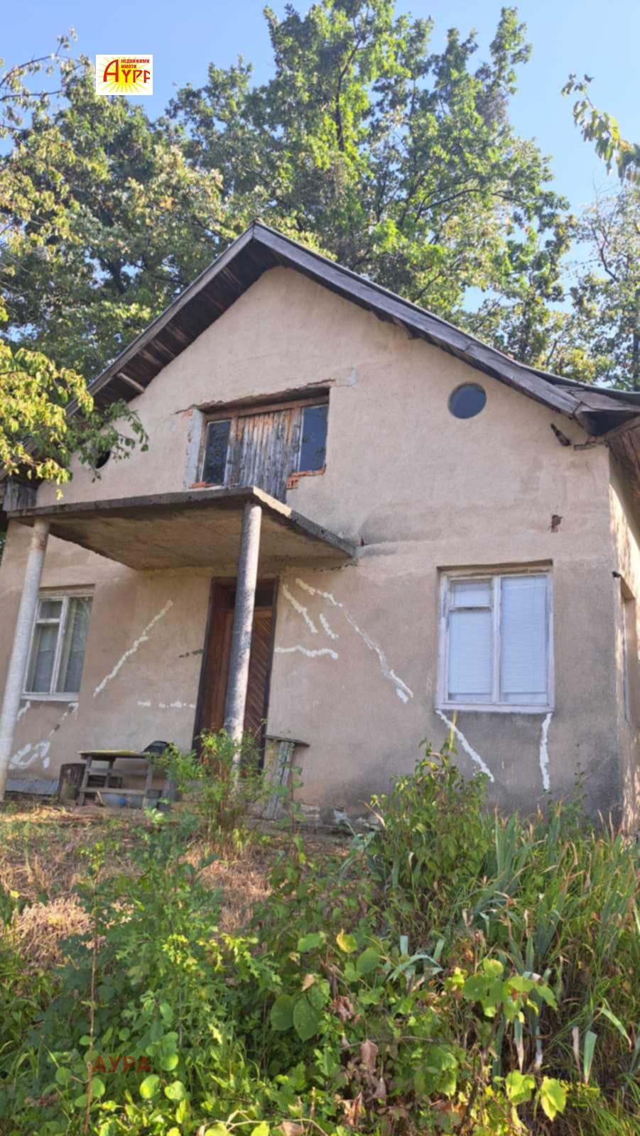 Продава ВИЛА, гр. Враца, Студентски град, снимка 2 - Вили - 51816242