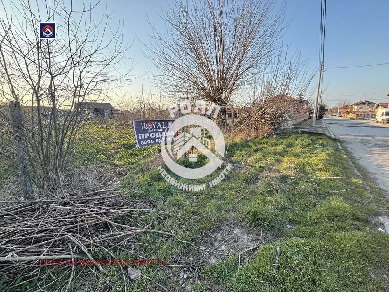 Продава ПАРЦЕЛ, с. Бенковски, област Пловдив