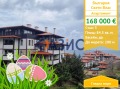 Продава 3-СТАЕН, гр. Свети Влас, област Бургас, снимка 1