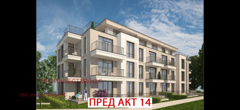 Продава 2-СТАЕН в град София, Обеля - 66 кв.м / 111 200 € » 217 488.30 лв., РВС ИНВЕСТМЪНТС