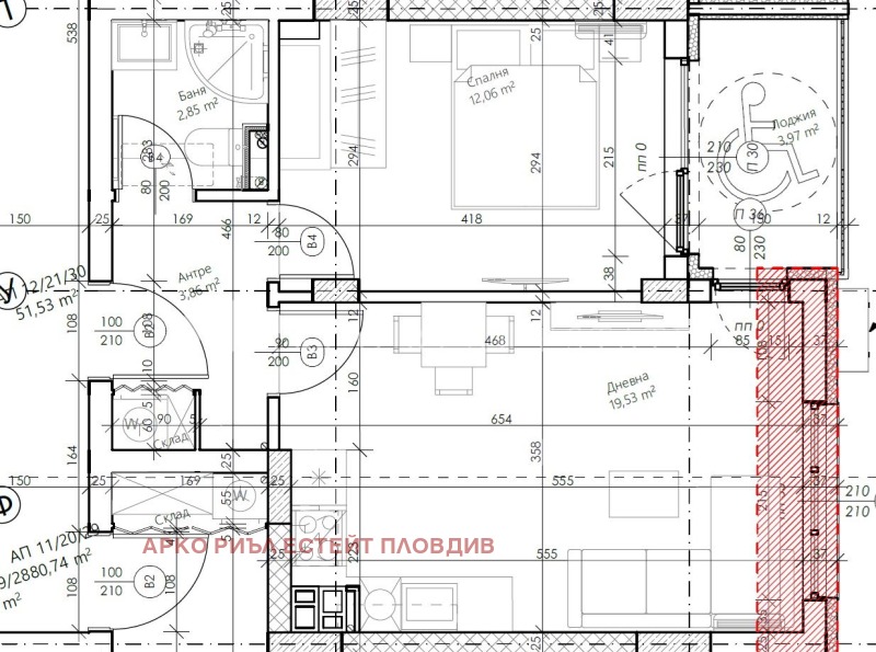 Продава 2-СТАЕН в град Пловдив, Беломорски - 67 кв.м / 73 744 € » 144 230.73 лв., АРКО РИЪЛ ЕСТЕЙТ ПЛОВДИВ