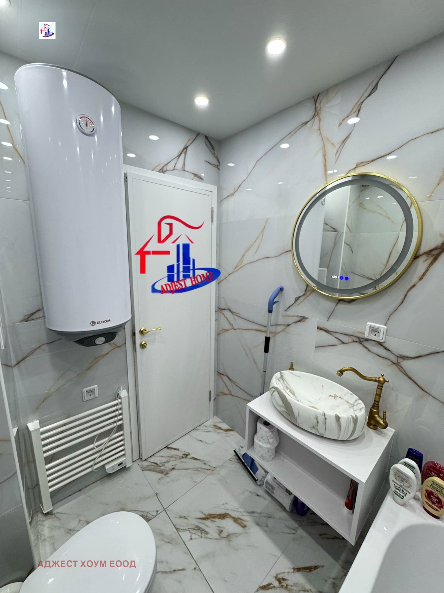 Продава 3-СТАЕН | Imot.bg — изображение 12