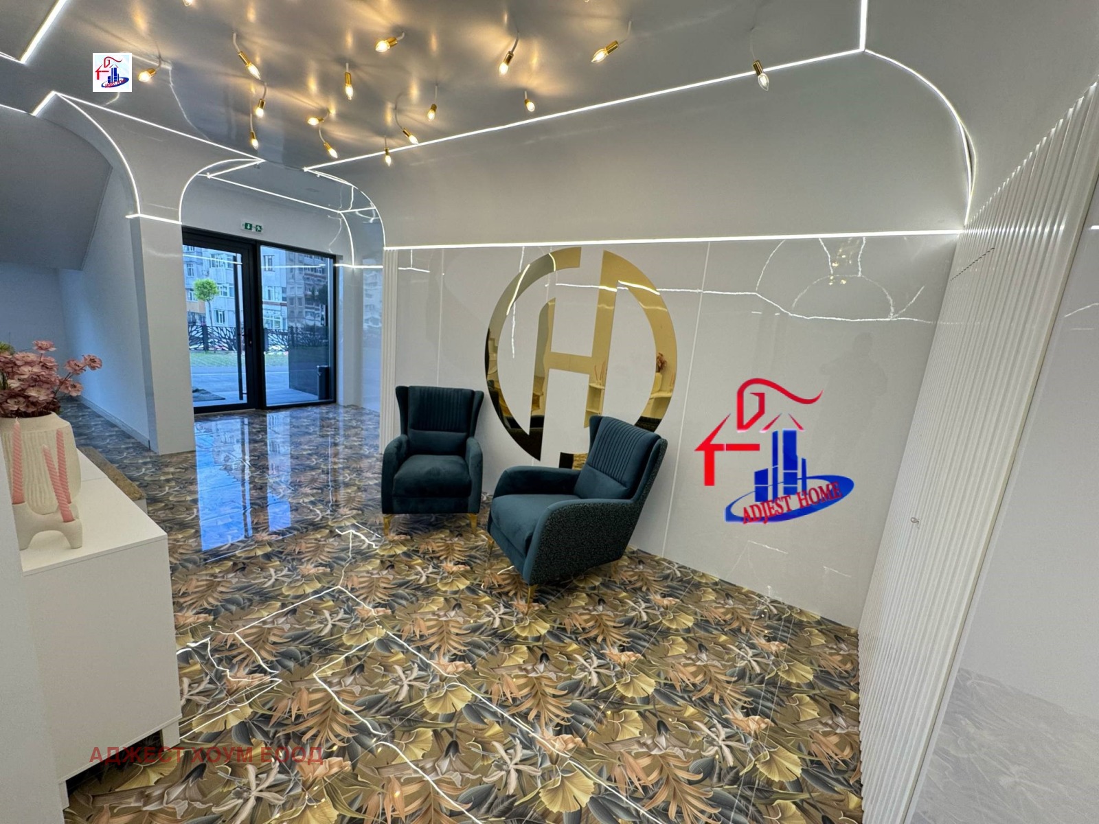 Продава 3-СТАЕН | Imot.bg — изображение 14