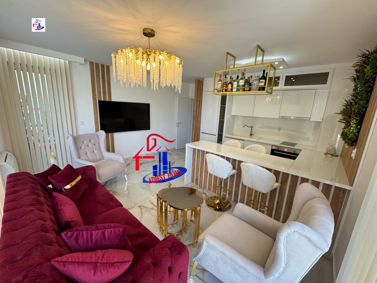 Продава 3-СТАЕН | Imot.bg — изображение 1