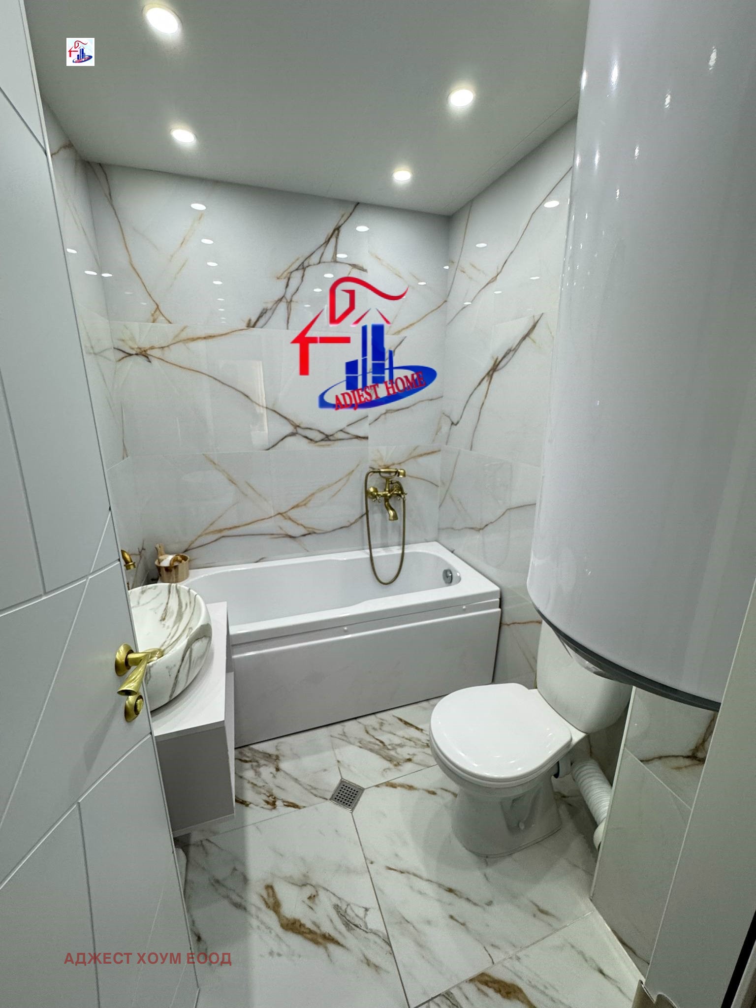 Продава 3-СТАЕН | Imot.bg — изображение 11