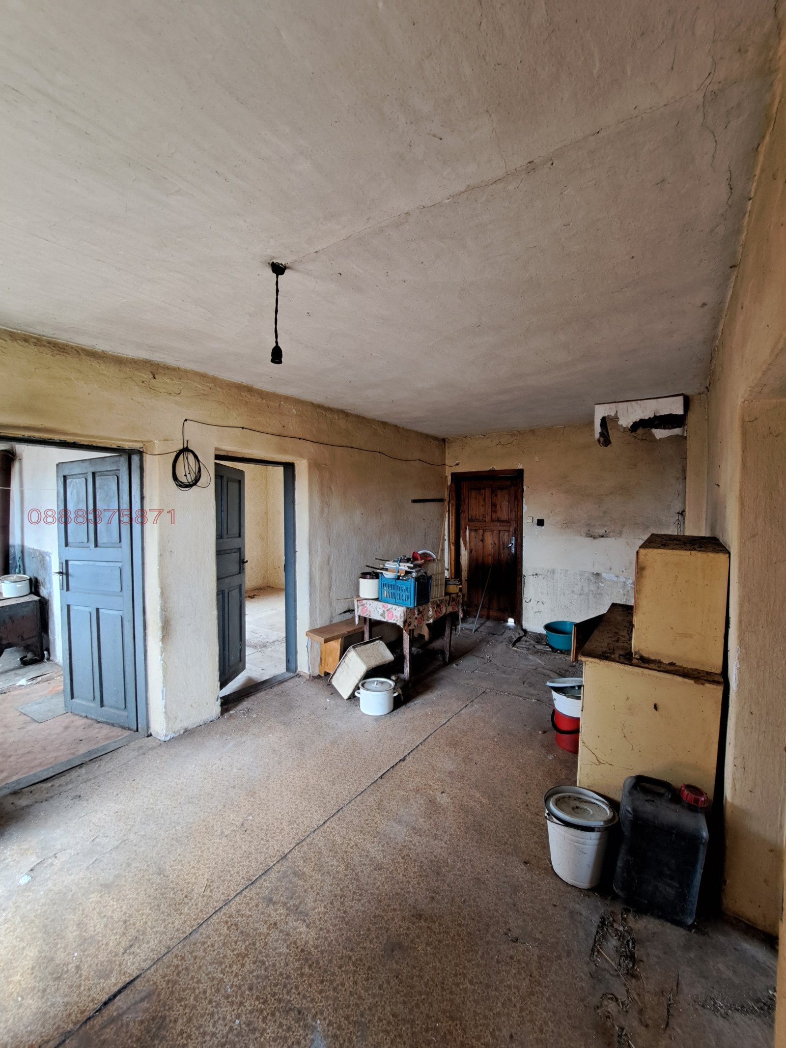 ������� ���� | Imot.bg � ����������� 5