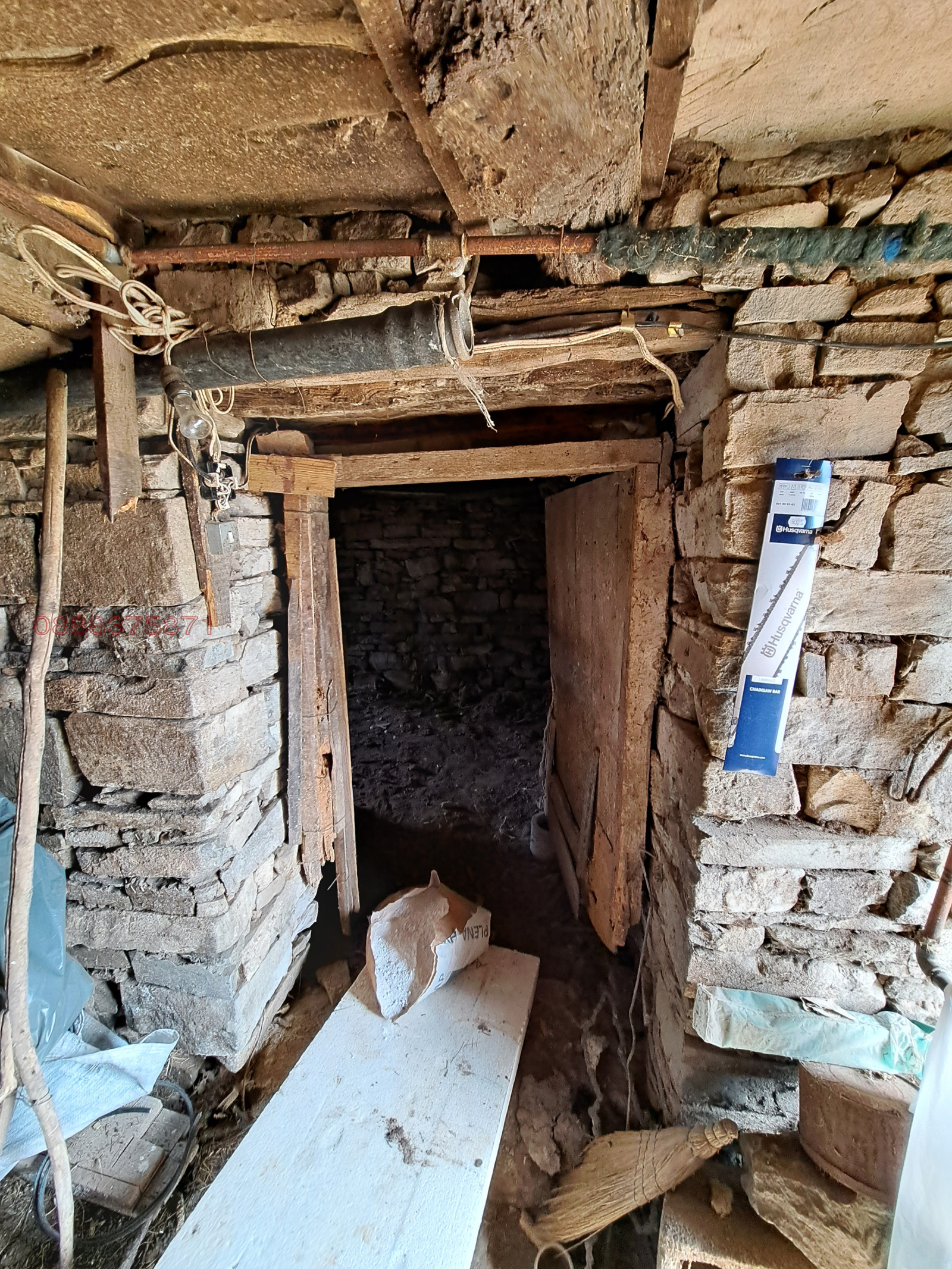 ������� ���� | Imot.bg � ����������� 7