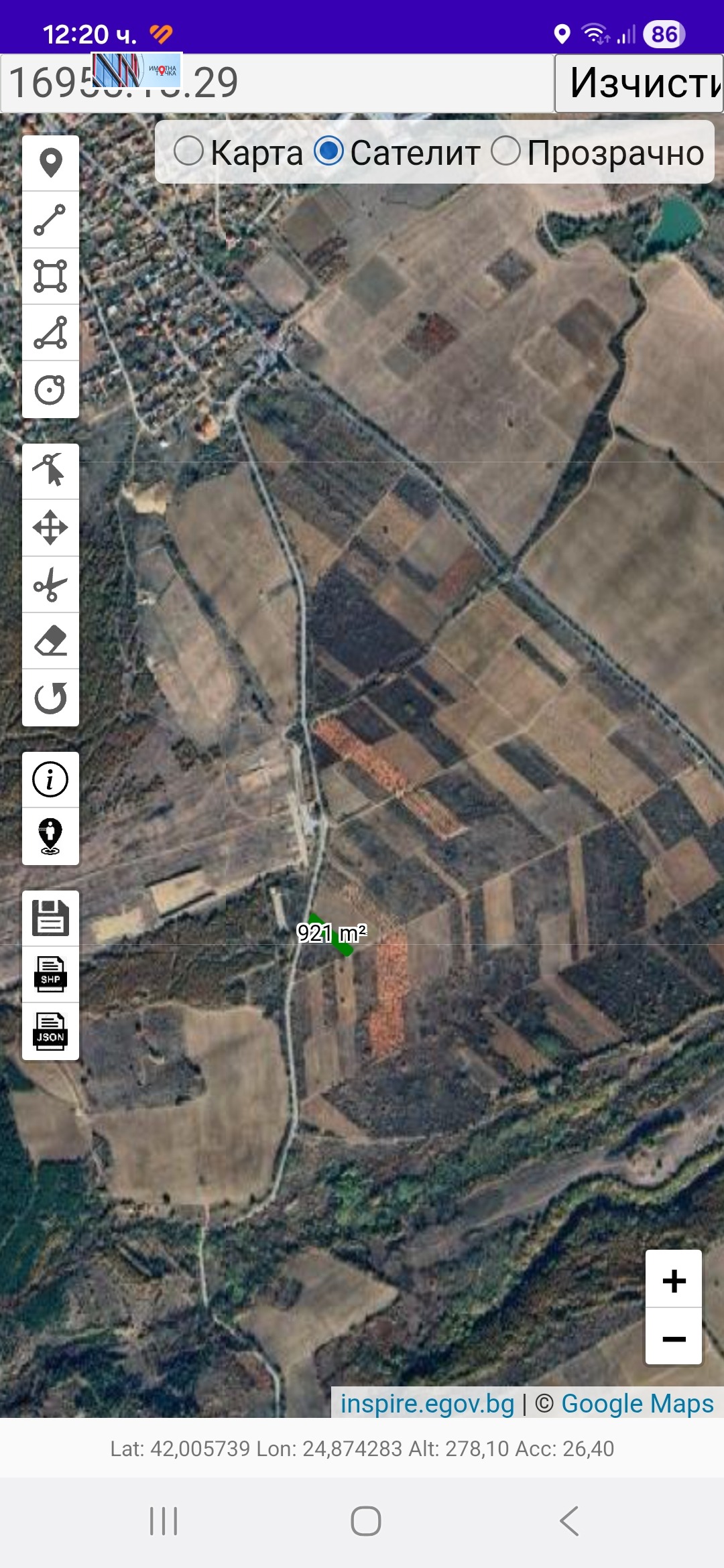 ������� ���������� ���� | Imot.bg � ����������� 1