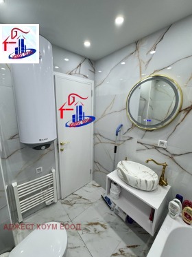 2 camere da letto Boian Balgaranov 1, Shumen 12