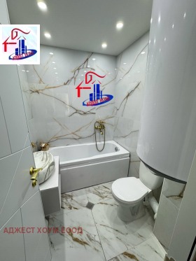 2 camere da letto Boian Balgaranov 1, Shumen 11