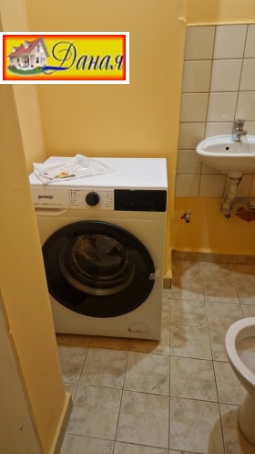 ������� 3-����� | Imot.bg � ����� ������ 5