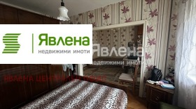 ������� ���� �� ���� | Imot.bg � ����� ������ 7