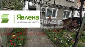������� ���� �� ���� | Imot.bg � ����� ������ 2