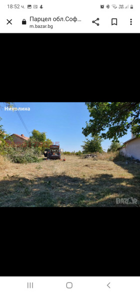 Οικόπεδο Προλετσα, περιοχή Σόφια 10