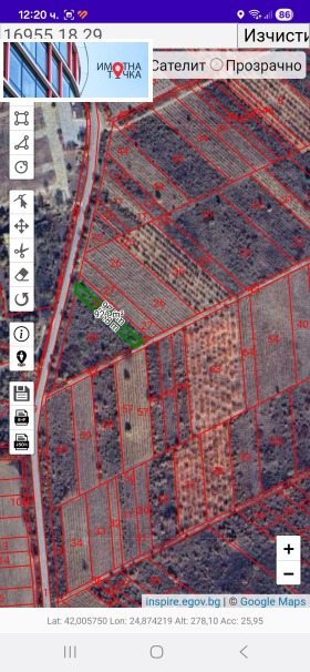 ������� ���������� ���� | Imot.bg � ����� ������ 2