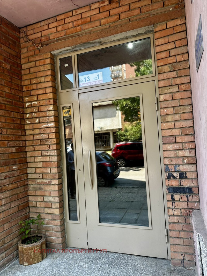 In vendita  1 camera da letto Sofia , Belite brezi , 55 mq | 73283439 - Immagine [6]