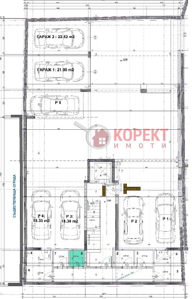 Til salg  2 soveværelser Stara Zagora , Bila , 130 kvm | 73956057 - billede [4]