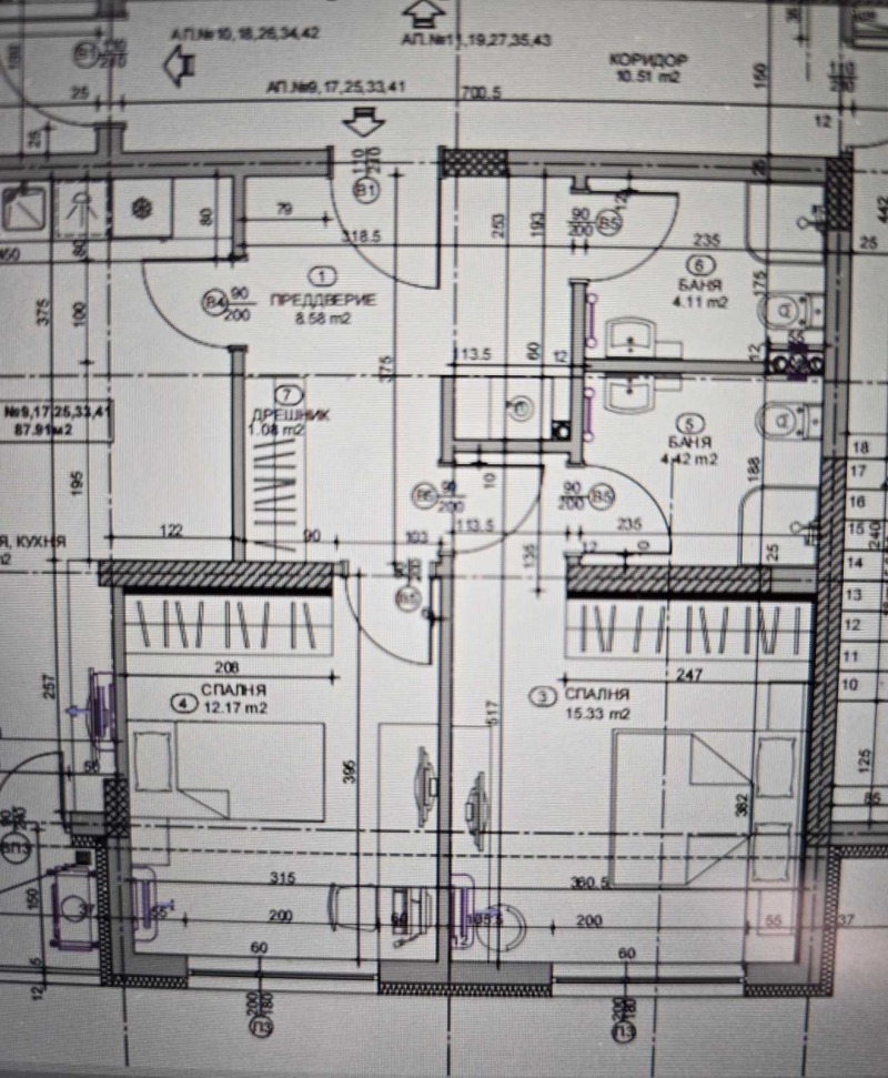 Продава 3-СТАЕН, гр. София, Сухата река