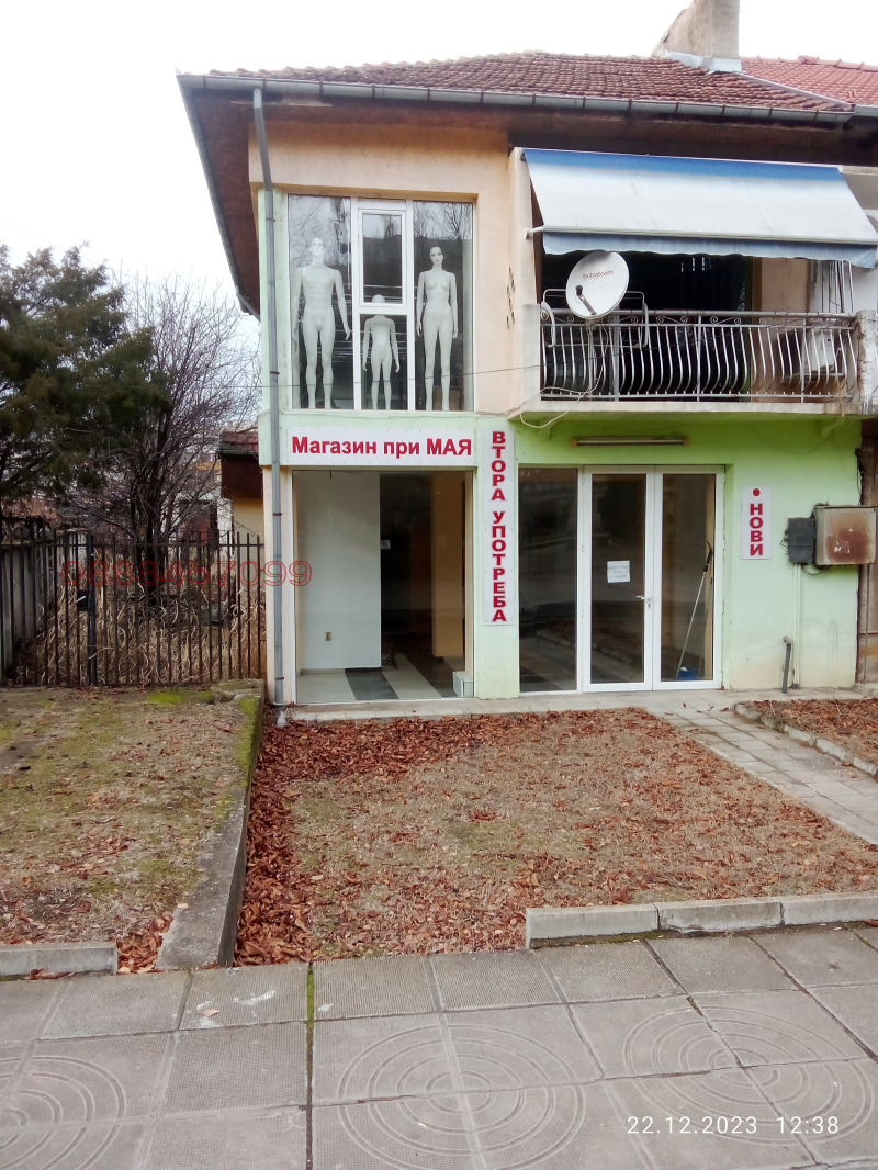 Продава МАГАЗИН, гр. Белене, област Плевен, снимка 2 - Магазини - 53220424