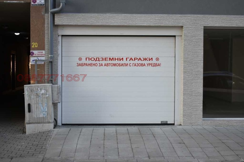 Продава ГАРАЖ, ПАРКОМЯСТО, гр. Пловдив, Кършияка