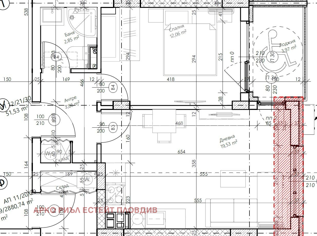 Продава 2-СТАЕН, гр. Пловдив, Беломорски