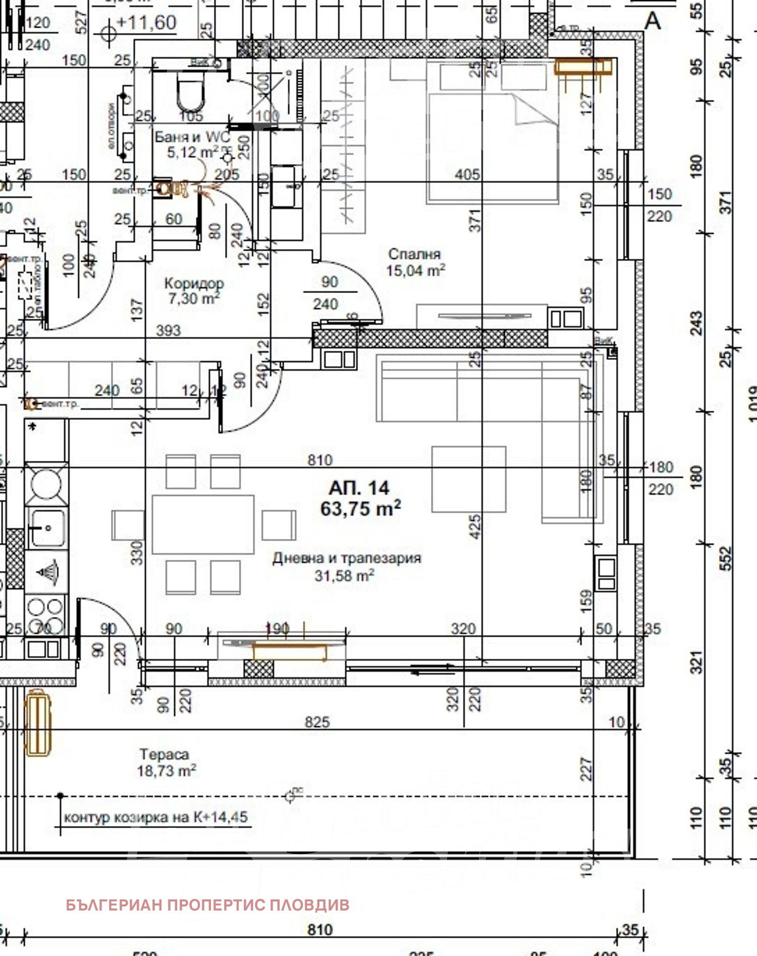 Продава 2-СТАЕН, гр. Пловдив, Христо Смирненски, снимка 12 - Апартаменти - 54436522