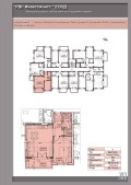 Продава  2-стаен град София , Обеля , 66 кв.м | 75227764 - изображение [3]