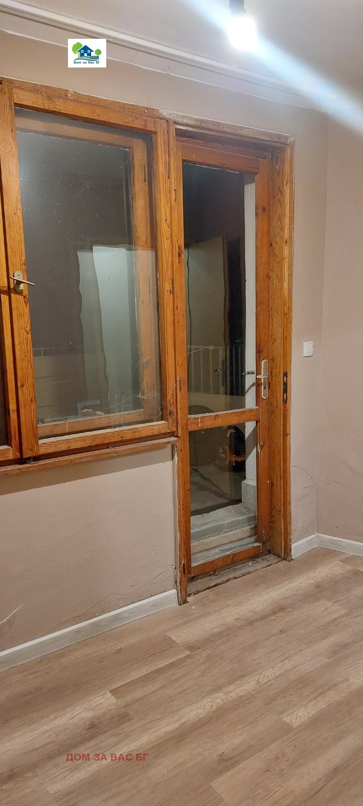 ������� 3-����� | Imot.bg � ����������� 6