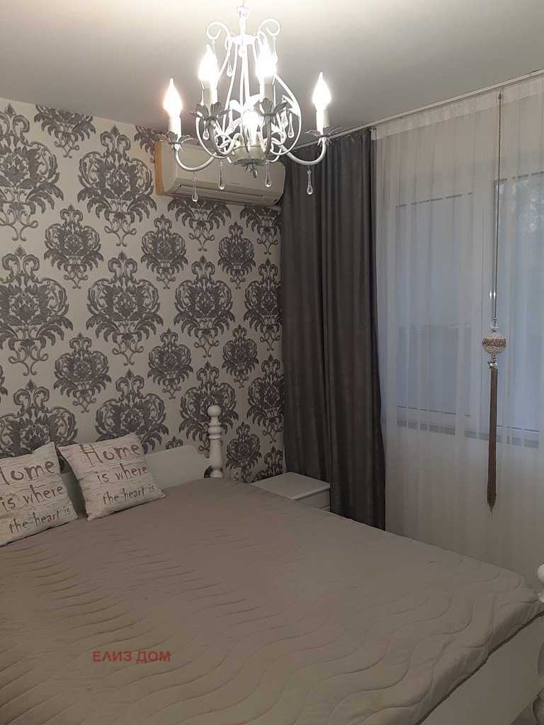 ������� 3-����� | Imot.bg � ����������� 8