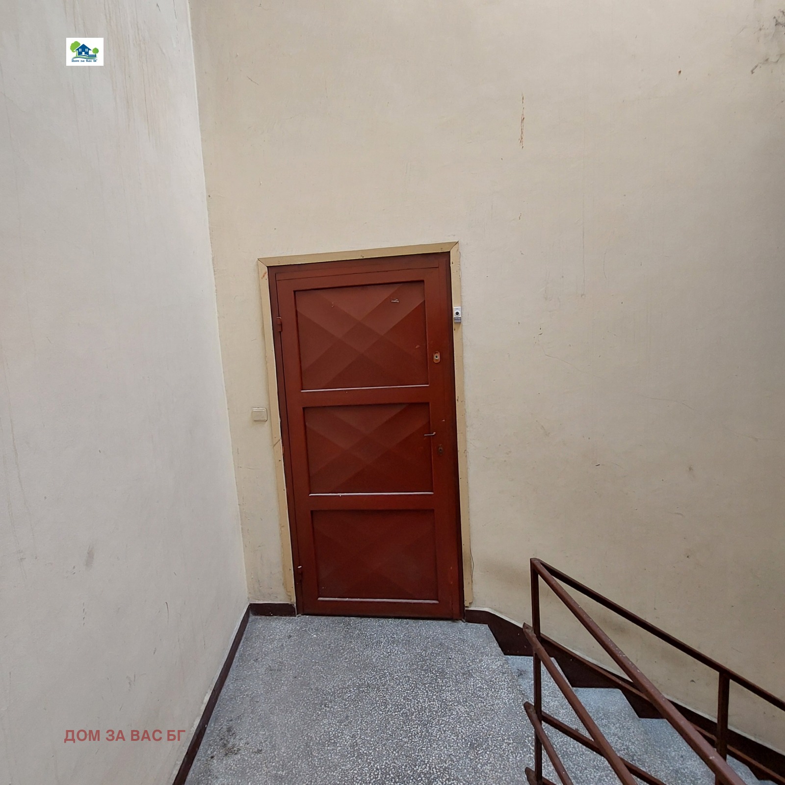 ������� 3-����� | Imot.bg � ����������� 17